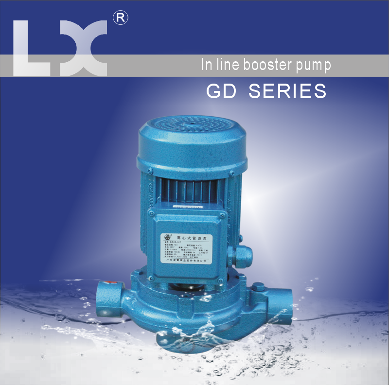 GD Series In line booster pump