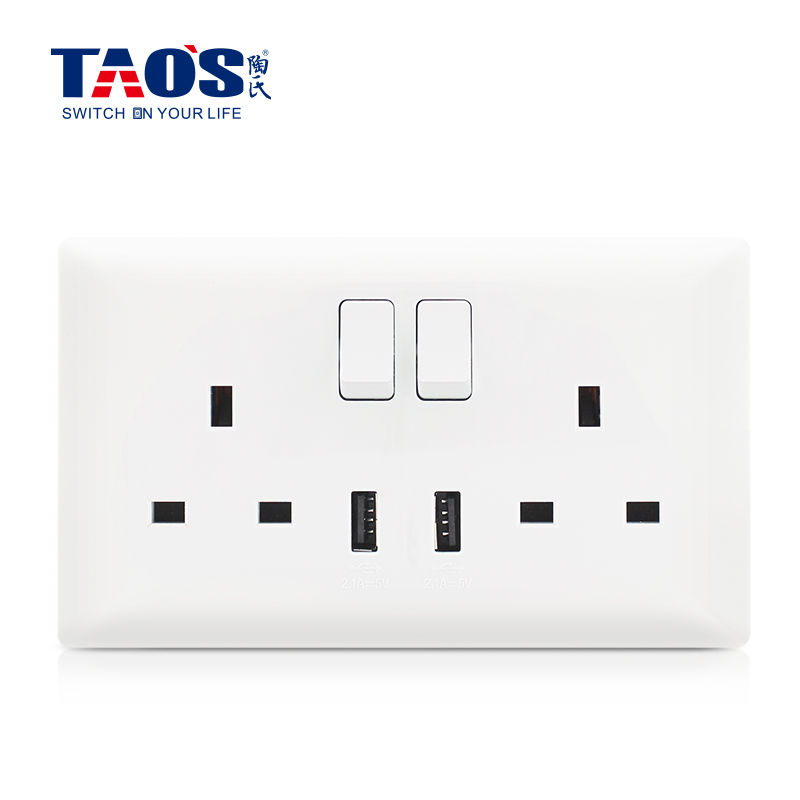 13A 2 gang switched socket, DP + 2*USB (2.1A) (switch control USB)