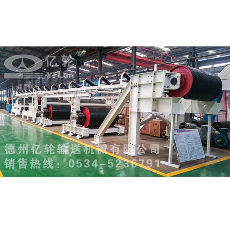 Coal mine conveyor