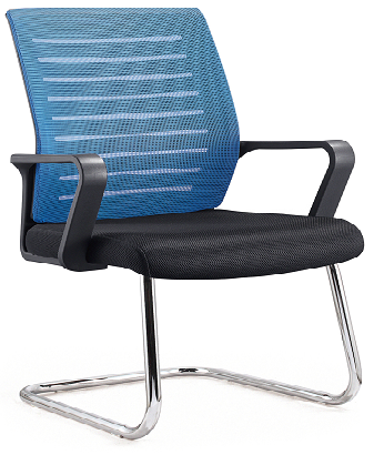 Visitor Chair