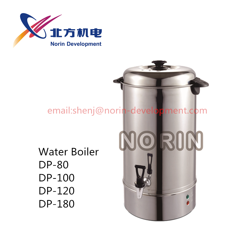 Water Boiler