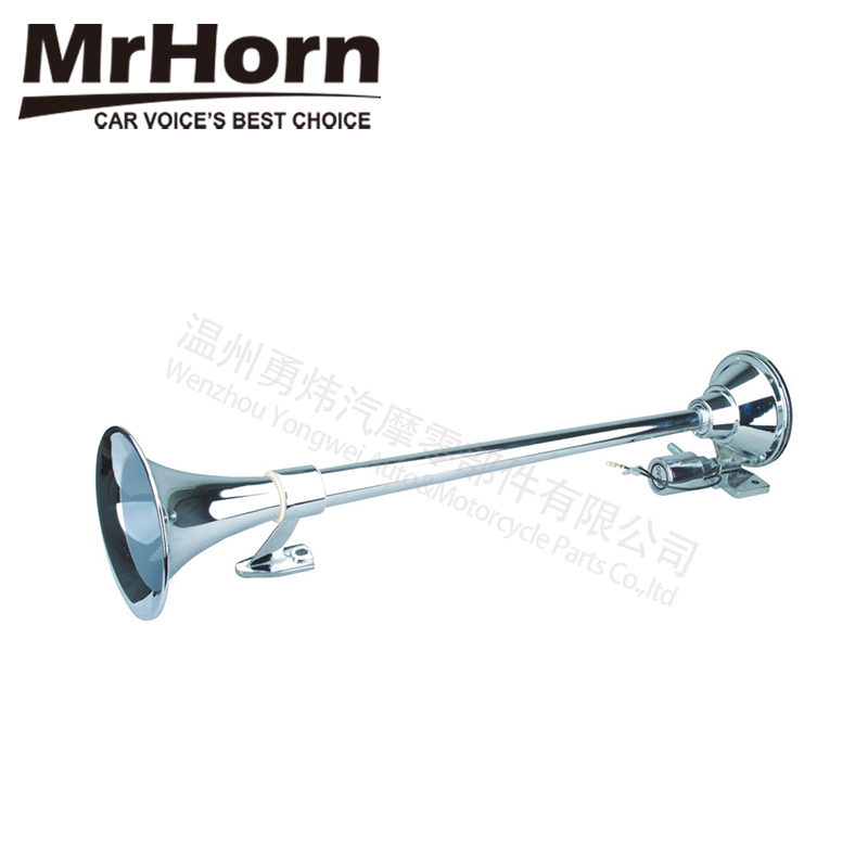 MrHorn Long Pipe 640mm Air Truck Bus Horn with Lound Sound