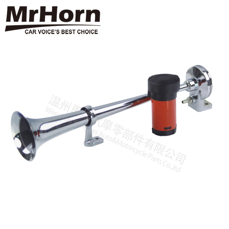 MrHorn Universal Single Tube Air Horn Super Loud Compressor Air Horn For Car Trucks Trumpet