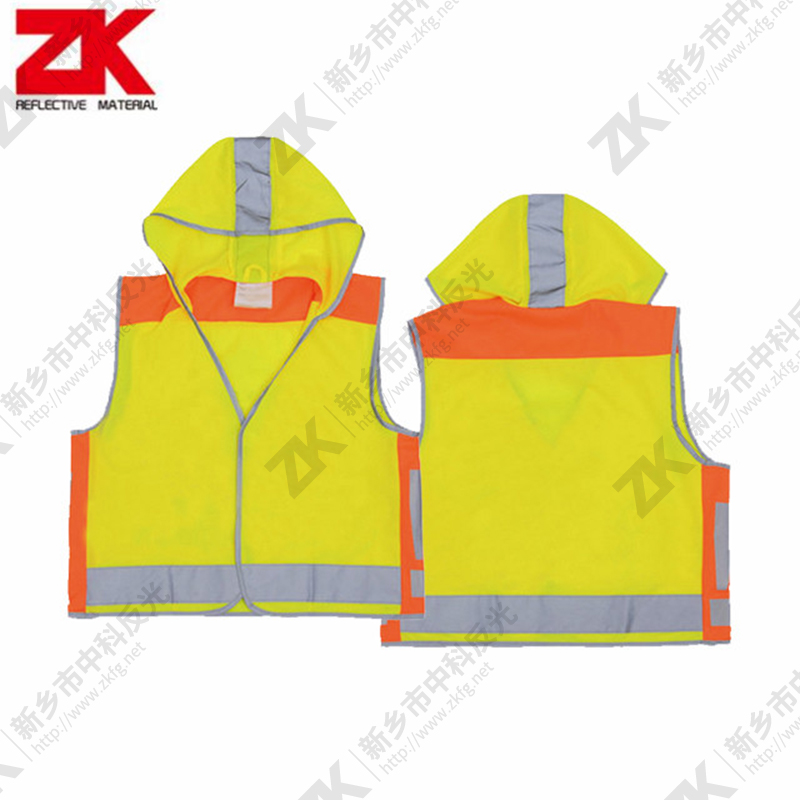 Children reflective vest ZKC004