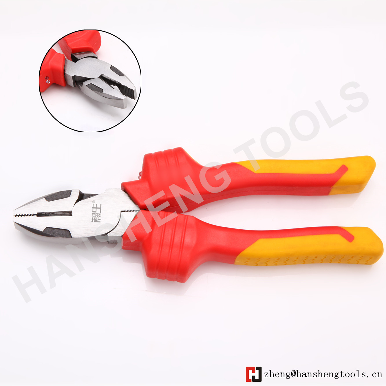 1000V Pliers