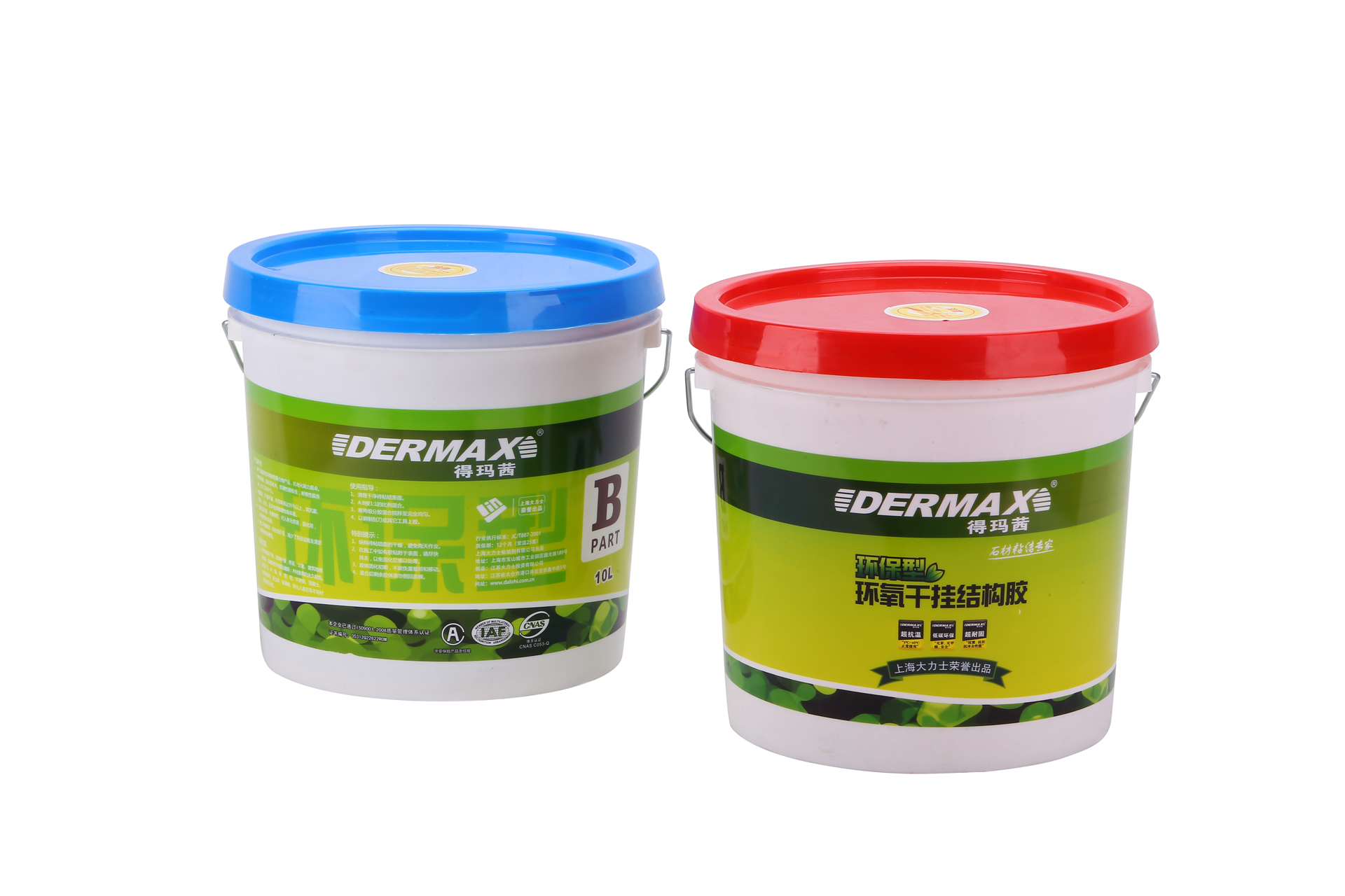Ab Glue