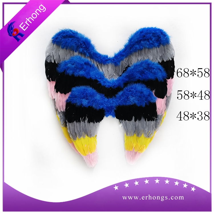 Angel Wings（feather Wings）