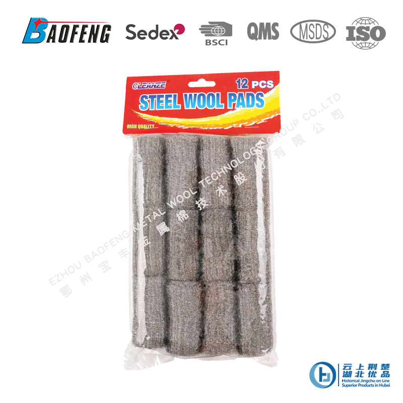 steel wool roll