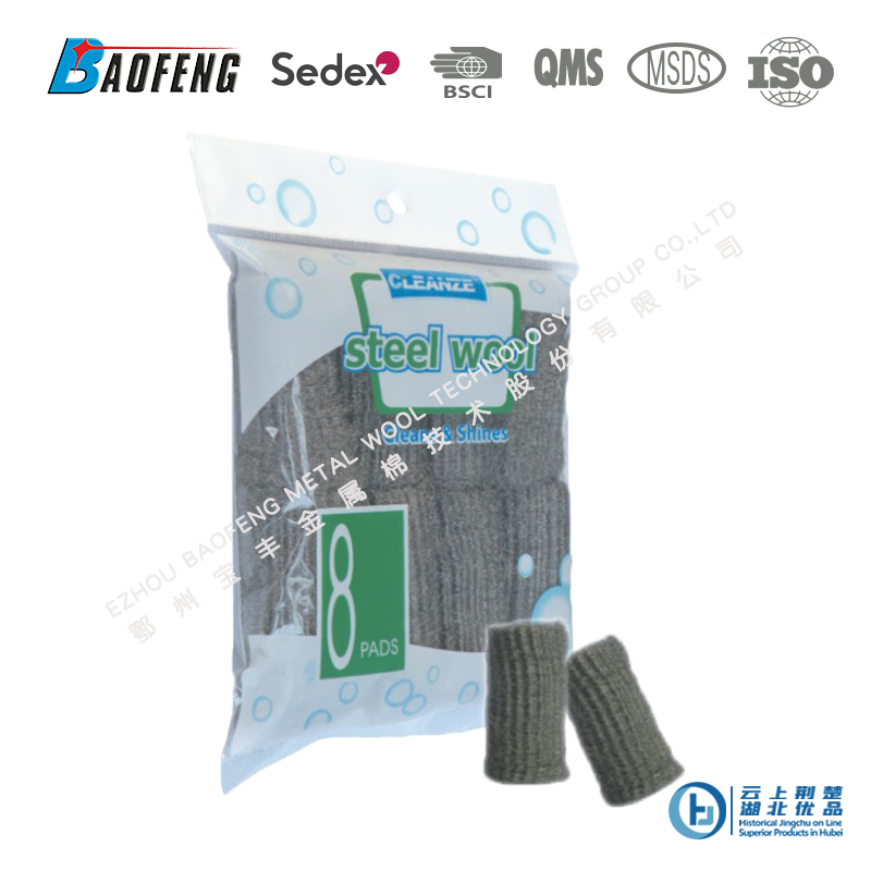 steel wool roll