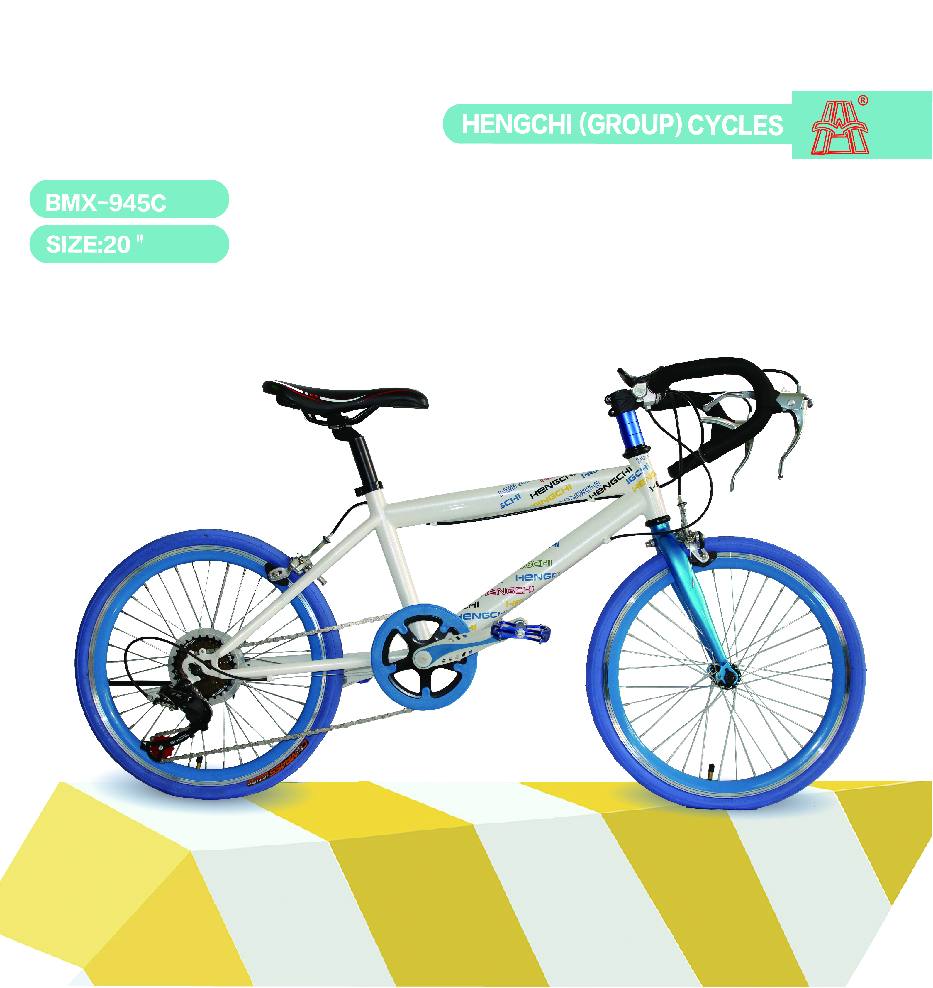 Kids Bike