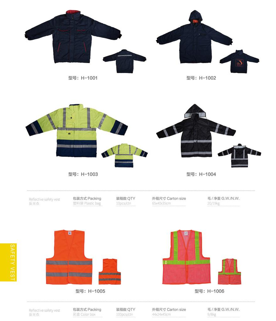 safety vest