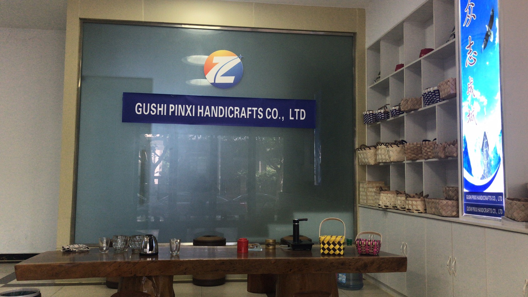 Gushi County Pinxin Handicraft Co., Ltd. – Wire braiding 1