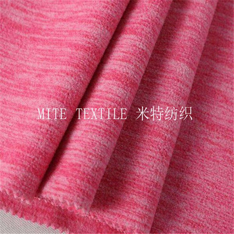 Cationic Polar Fleece