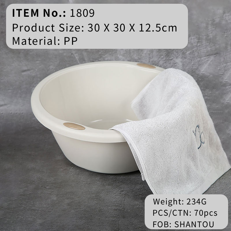 Plastic Basin