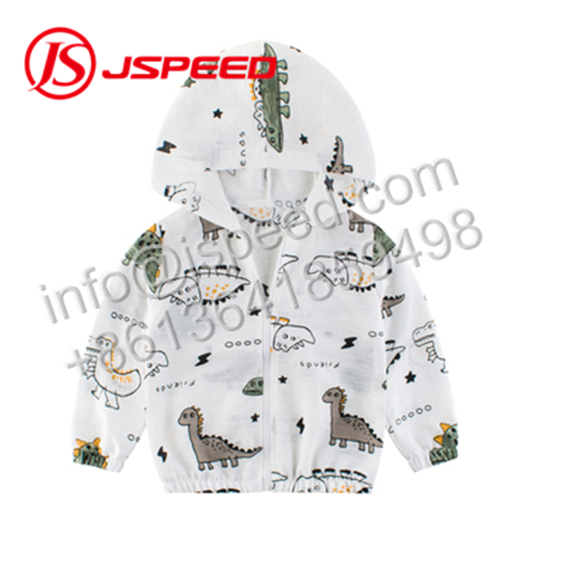 Children's coat