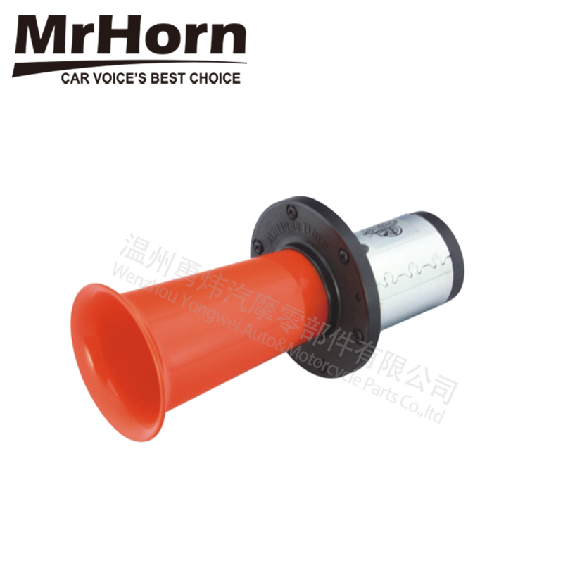 MrHorn Fashion Red 12V /24V Dog Electric Bus Air Horn