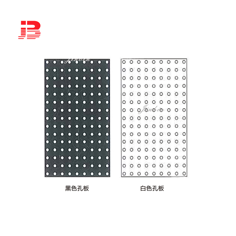 Pegboard panel