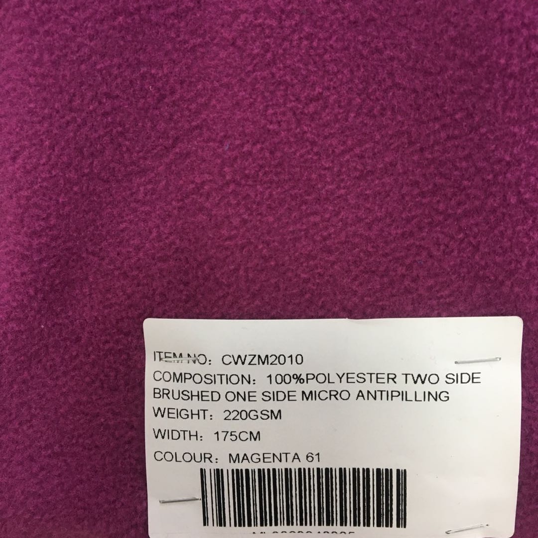 100%polyester Micro Fleece Two Side Brush One Side Antipilling 220gsm 175cm