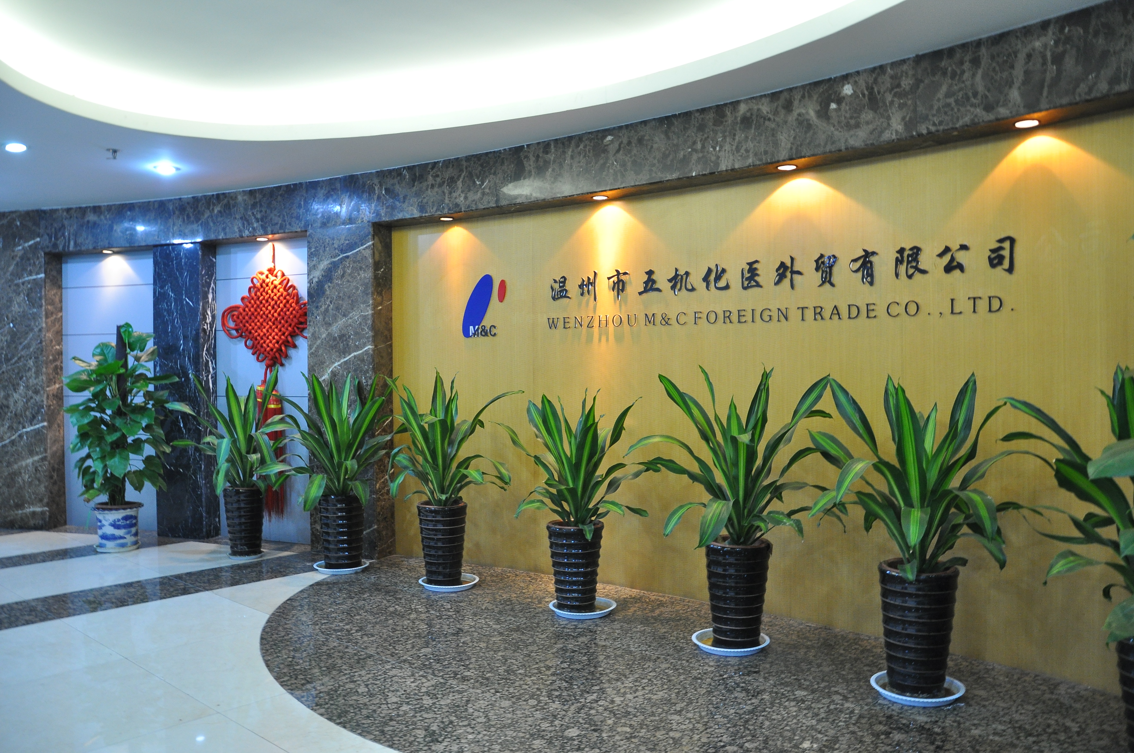 Wenzhou Wuji Chemical Medical Foreign Trade Co., Ltd. – Handles 1