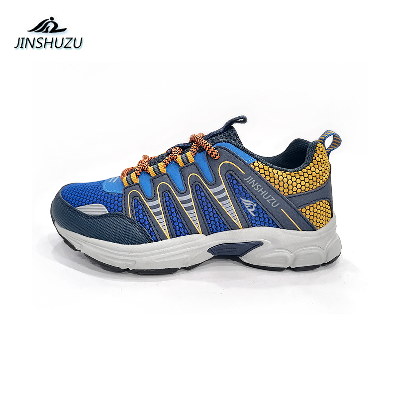Kids shoes