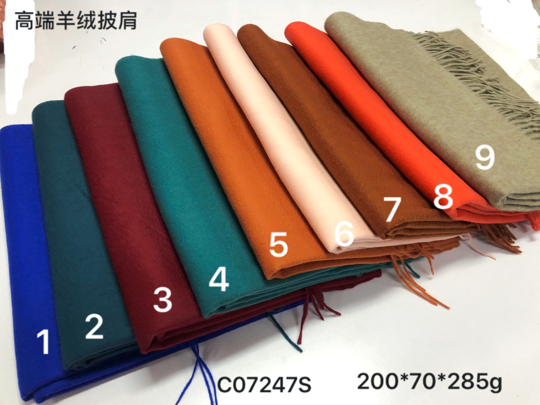INNER MONGOLIA FENGDINI CASHMER PRODUCTS CO.,LTD – vestido de noche 3