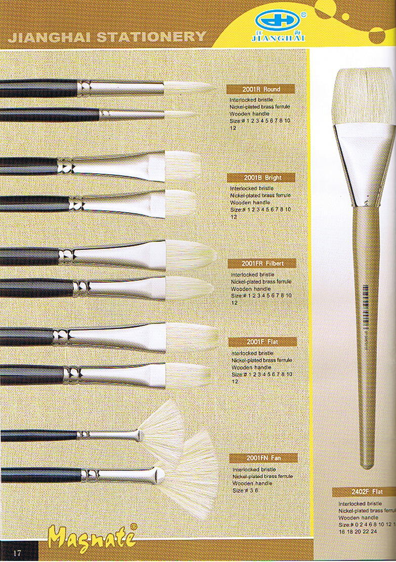 Artist Brush