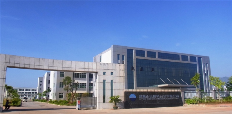 Heyuan Zhengxin Cemented Carbide Co., Ltd. – Tools 1