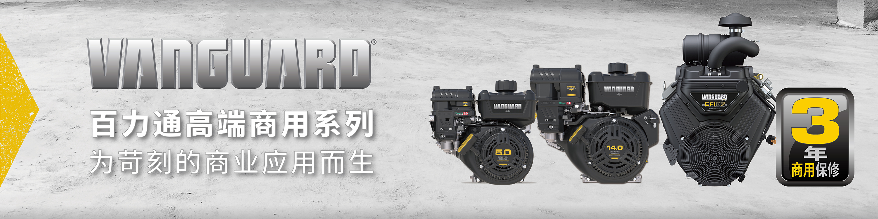 Bailton (Shanghai) International Trading Co., Ltd. – Photos produits 2