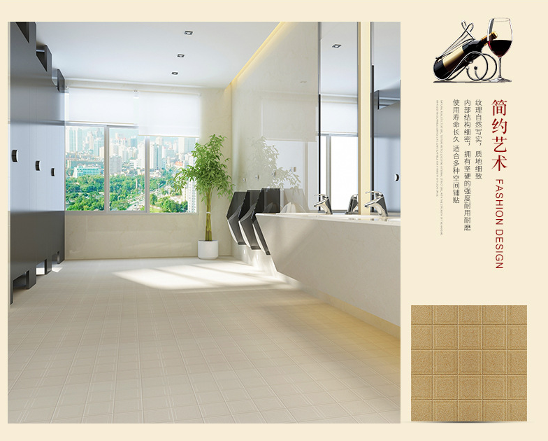 Endurable / Wearable tile