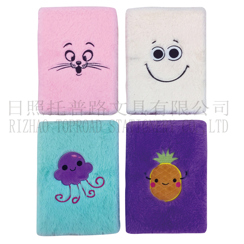 Plush Notebook
