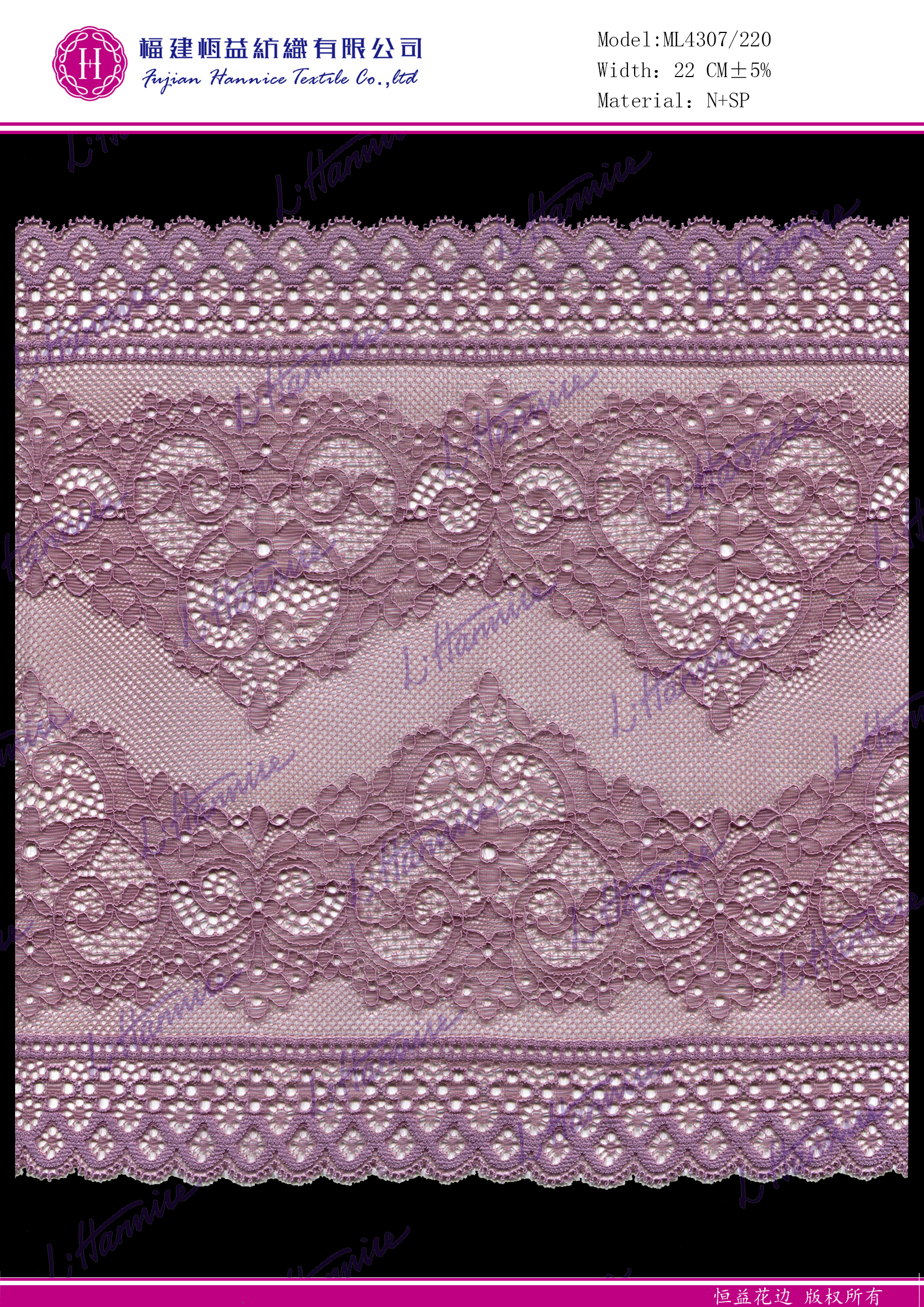 CHANGLE LINKFINE DYEING AND FINISHING CO.,LTD. – zapatos de tacón 2