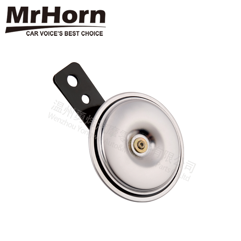 MrHorn 70mm Size Disc Motorcycle Horn
