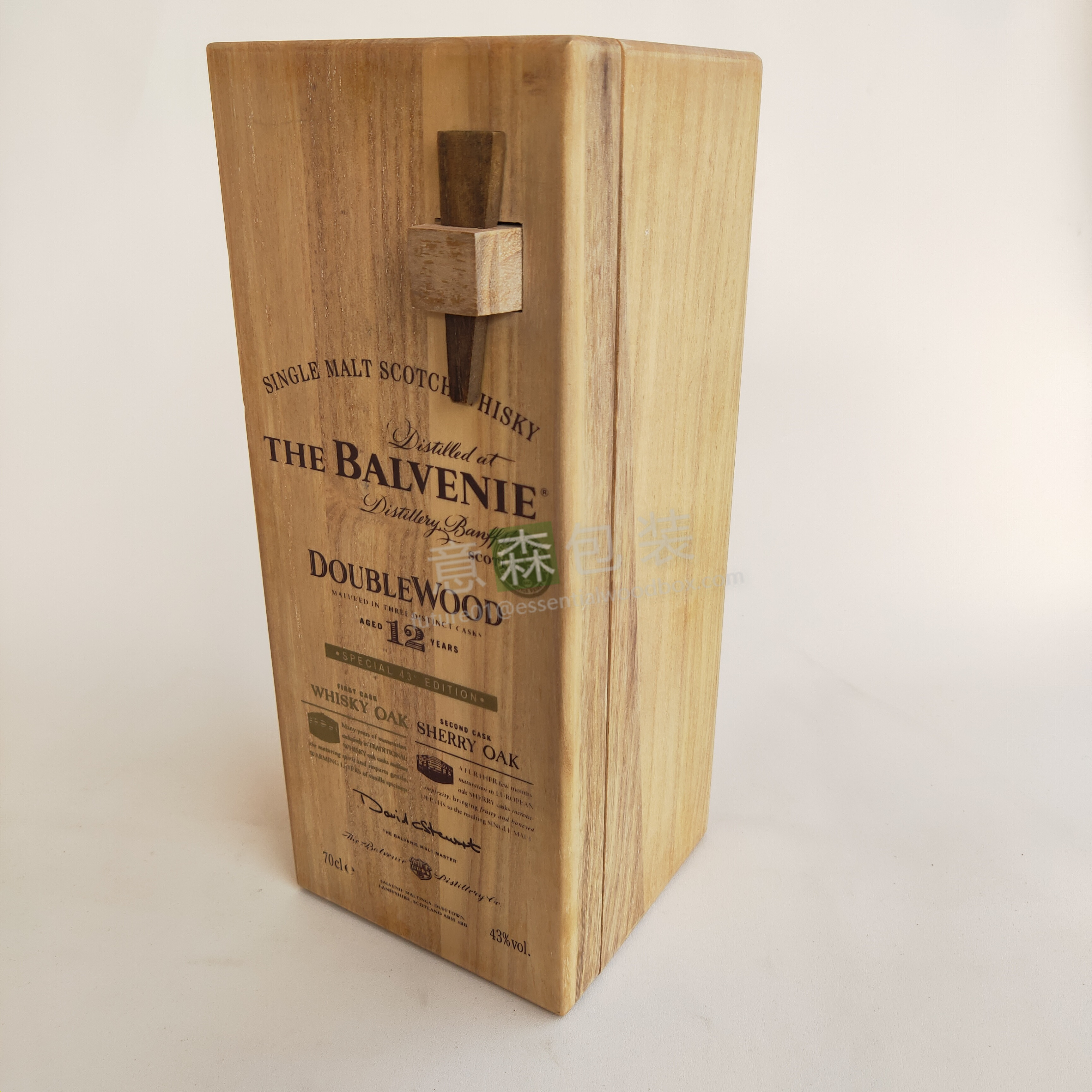 Wood wine box