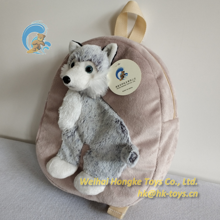 Backpack, Plush Husky, XH00404L
