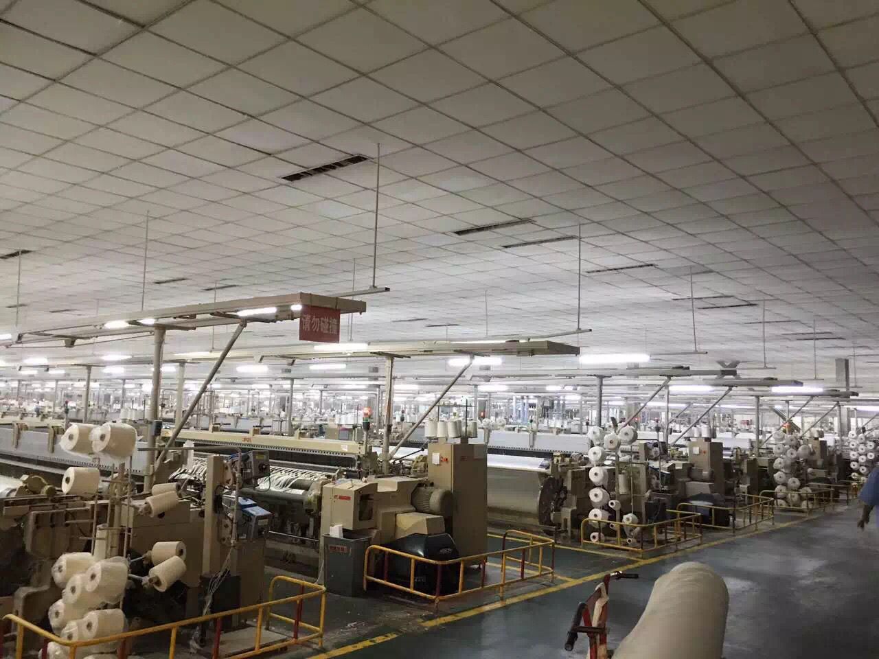 Yibufanweidi Textile (Nantong) Co., Ltd. – Photos produits 3