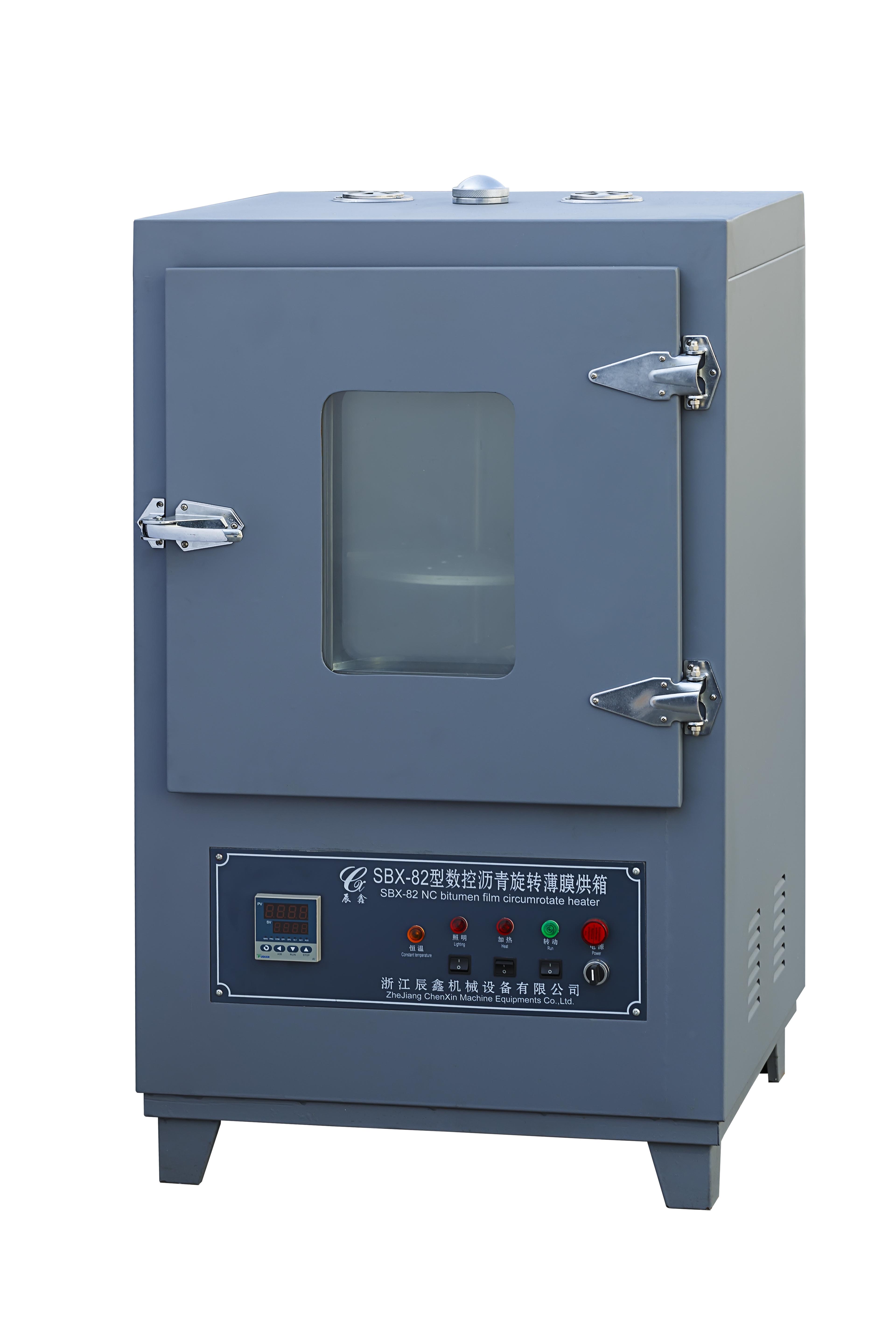 Rolling Thin Film Oven