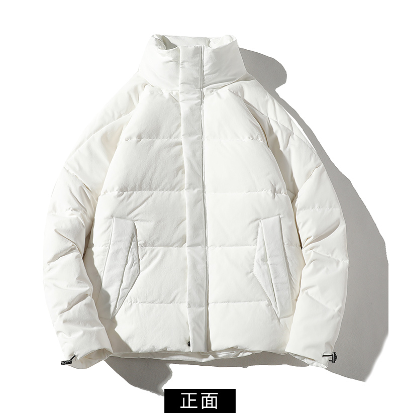 Men's jacket