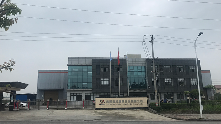 Zigong Jincheng Cemented Carbide Co., Ltd. – Grinding heads 1