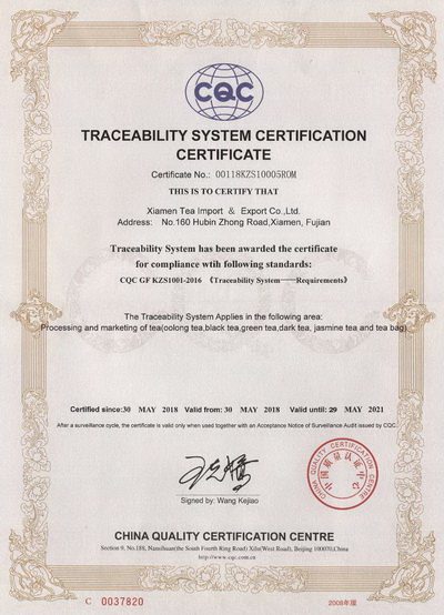 Xiamen Tea Import and Export Co., Ltd. – Photos produits 2