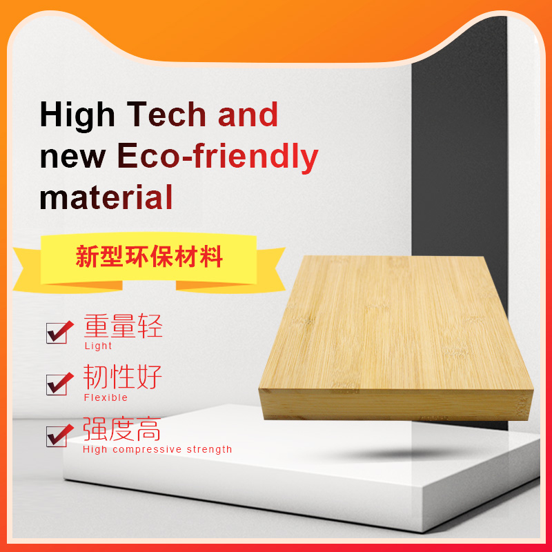 HUNAN TAOHUAJIANG BAMBOO SCIENCE &  TECHNOLOGY CO.,LTD – Product photos 4