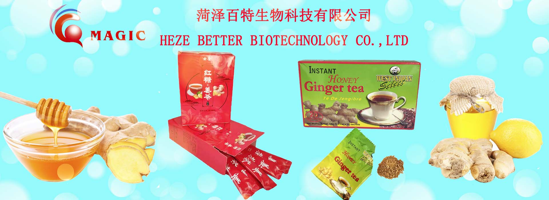Heze Baite Biotechnology Co., Ltd. – instant drinks 3
