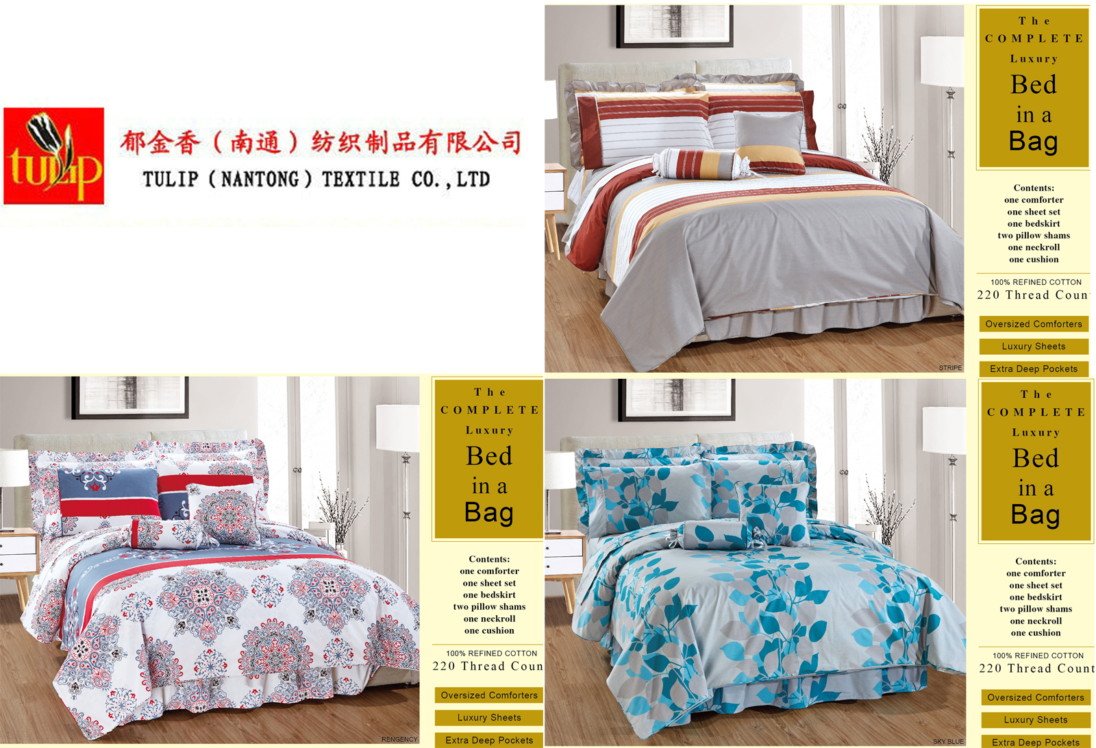 YUJINXIANG (NANTONG) TEXTILE CO.,LTD – manta de lana 4