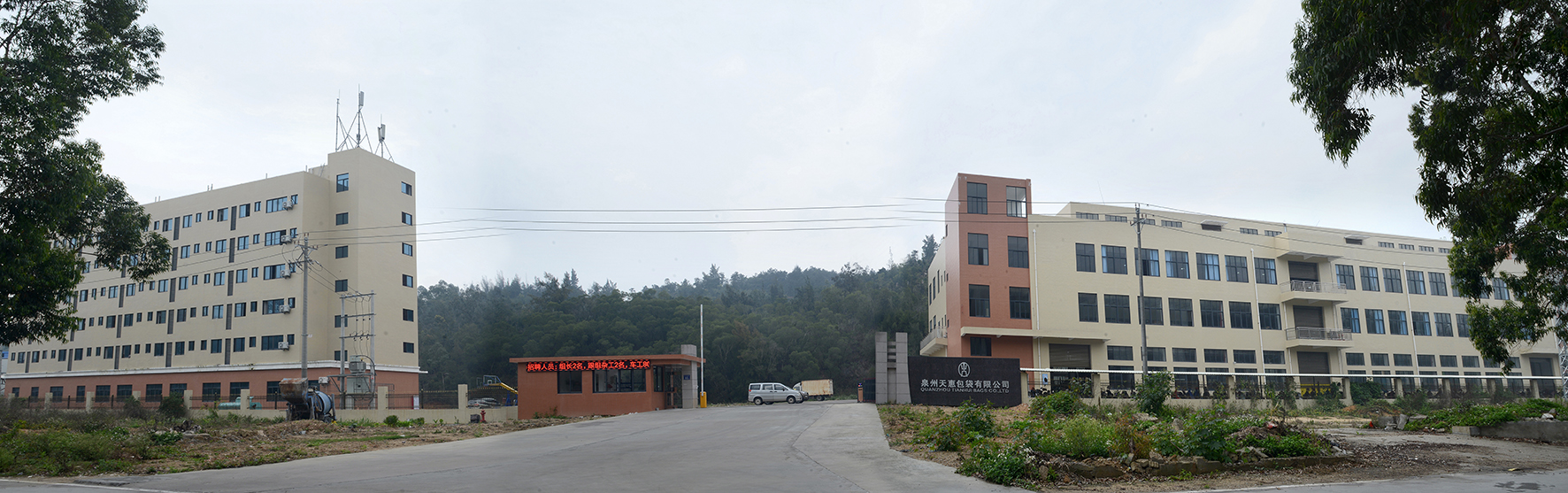 Quanzhou Tianhui Packaging Bag Co., Ltd. – crossbody bags 2