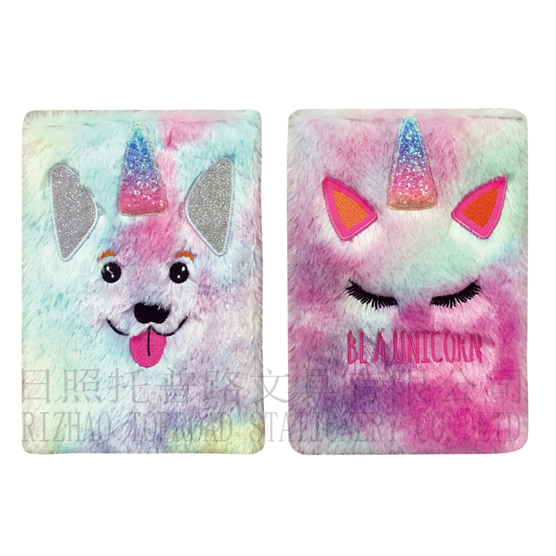 Plush Notebook
