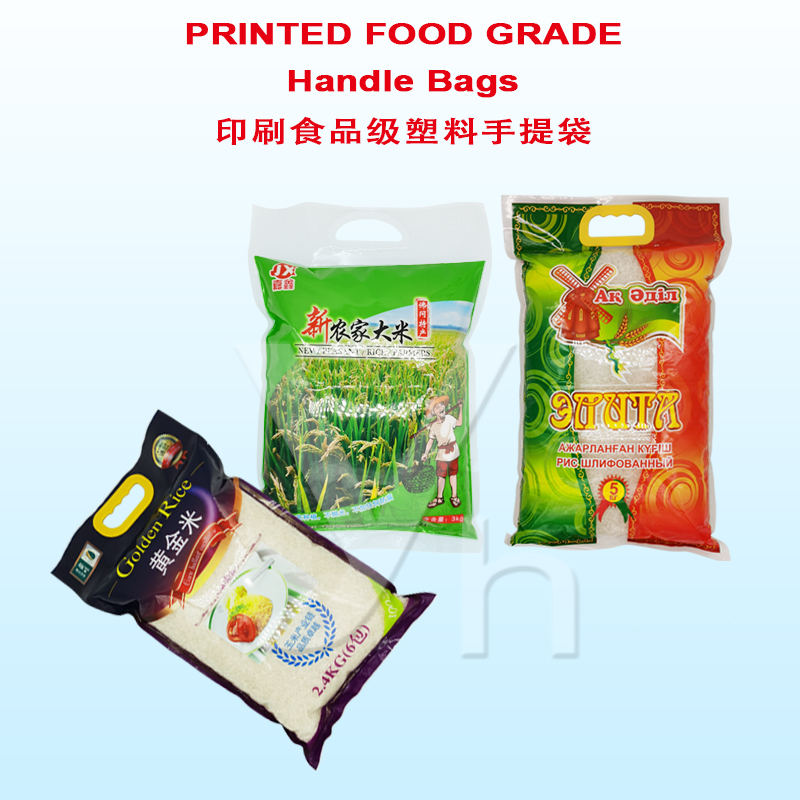 Printed Food Grade Handle Bag