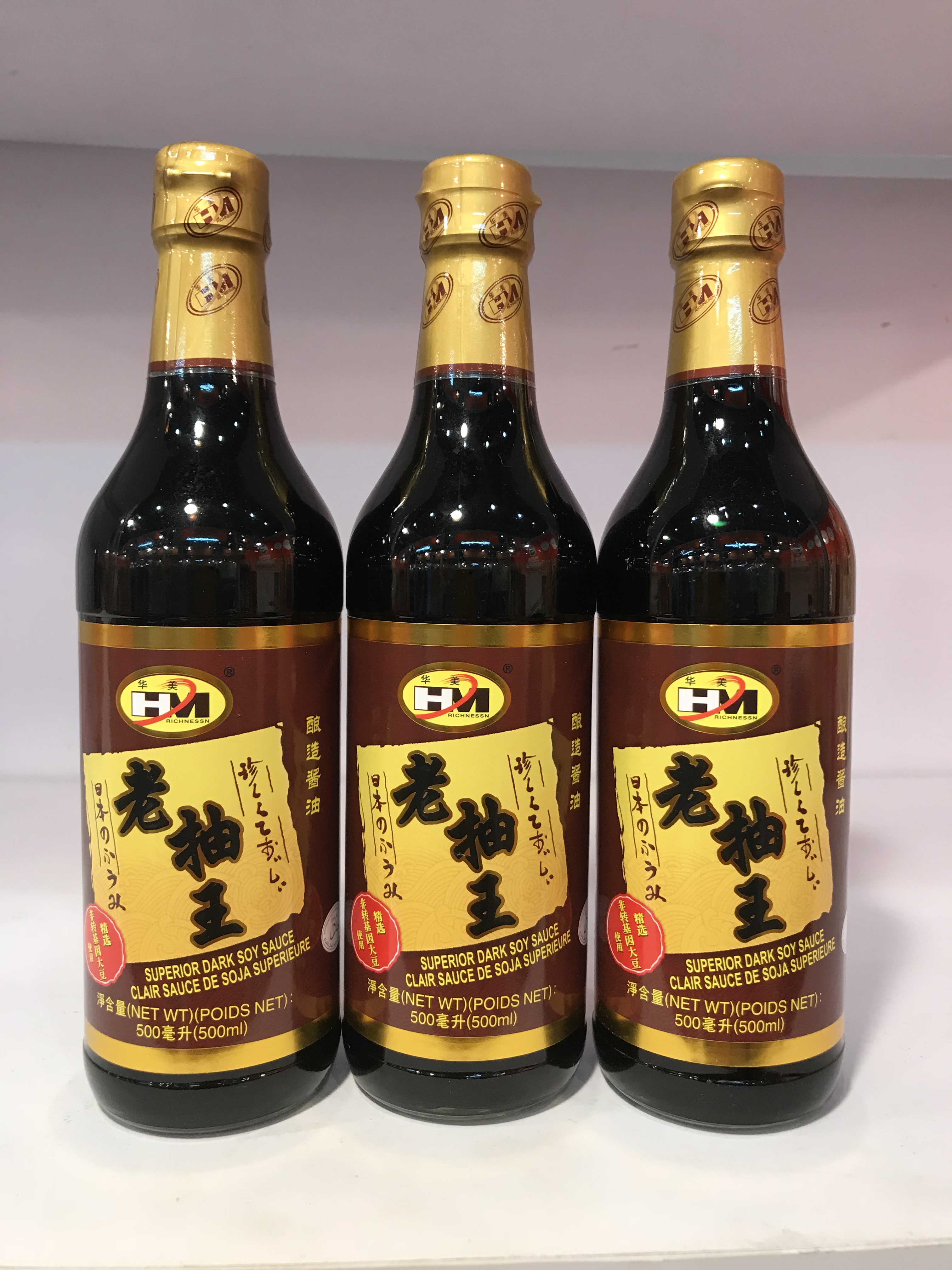 RICHNESSN Superior Dark Soy Sauce