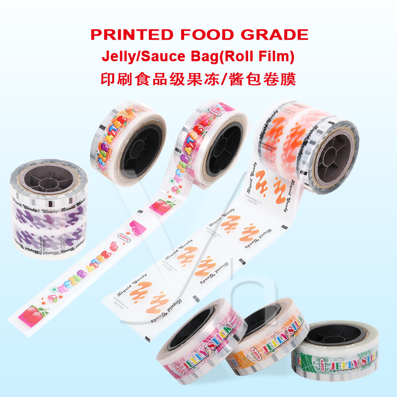 Printed Food Grade Jelly/Sauce Bag(Roll Film)