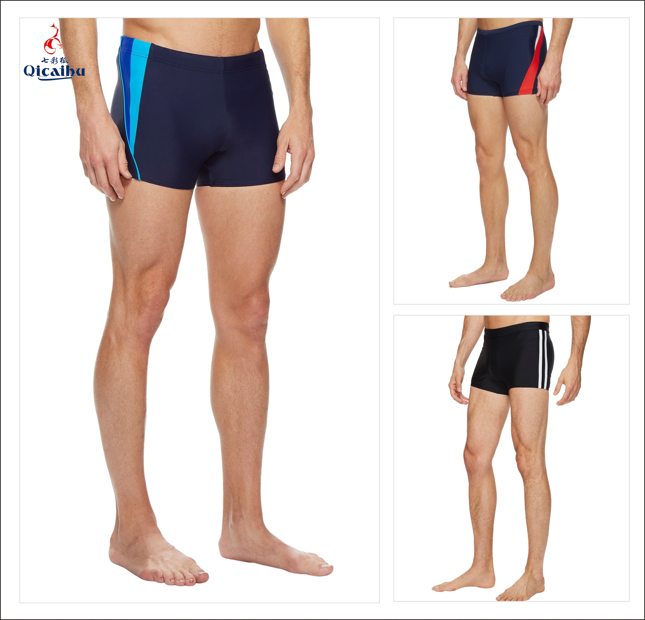 Men's swimming trunks