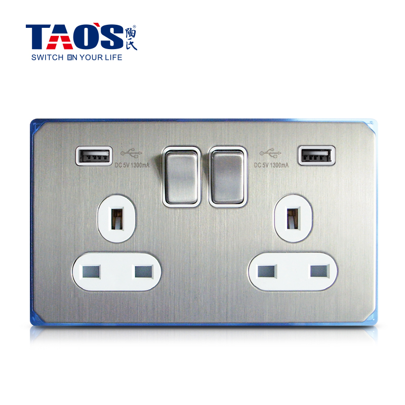 13A 2 gang switched socket + 2*USB(2.1A shared)