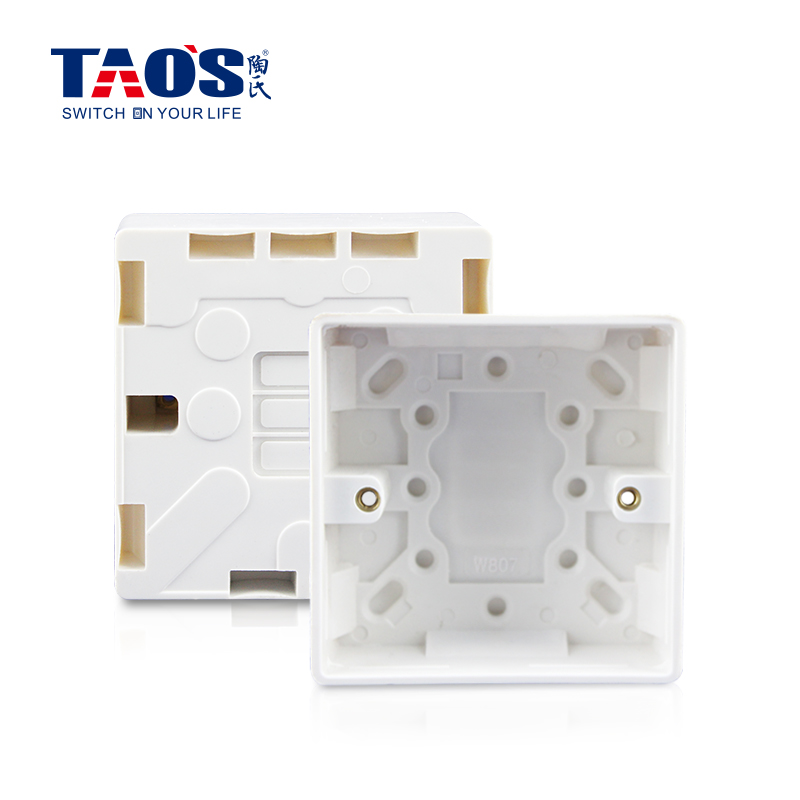 35mm single cavity box